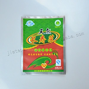 Hot Sale High Barrier Heat Sealing vacuum foil snack Bag for food