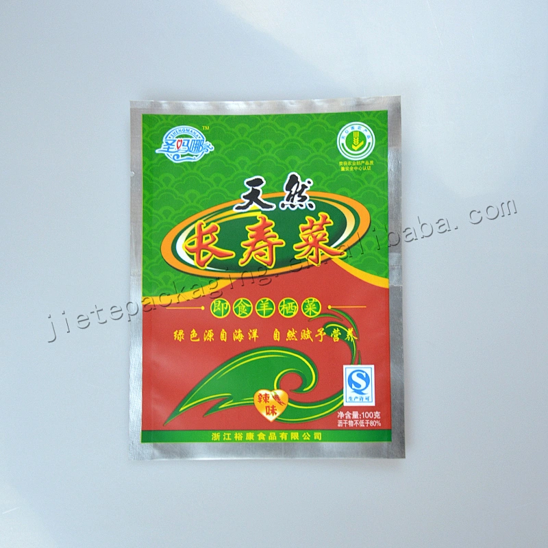 Hot Sale High Barrier Heat Sealing vacuum foil snack Bag for food