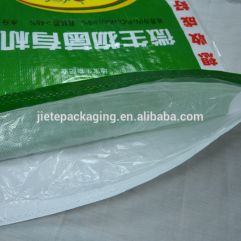 high quality pp woven chicken feed, fertilizer packaging bag 50kg 40kg