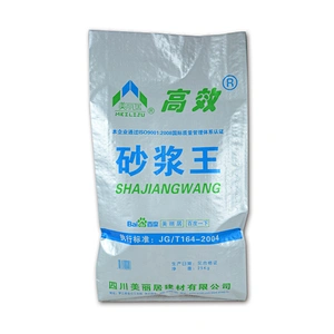 Construction Industrial use white plastic 25kg putty powder packing bag with printing