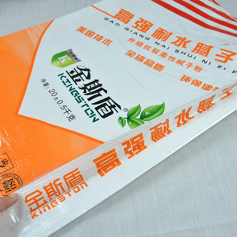 China PP Woven Bag/5kg bag for cement,recyclable casting cement bag
