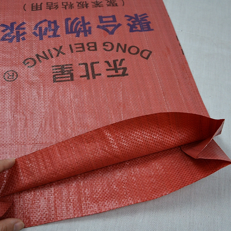 PP woven chemical resistances packaging bag for cement,mortar,wall putty,gypsum powder