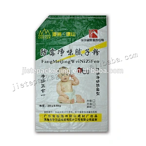 Customized design printing bopp laminated 20kg pp woven tile adhesive bag for cement,wall putty powder