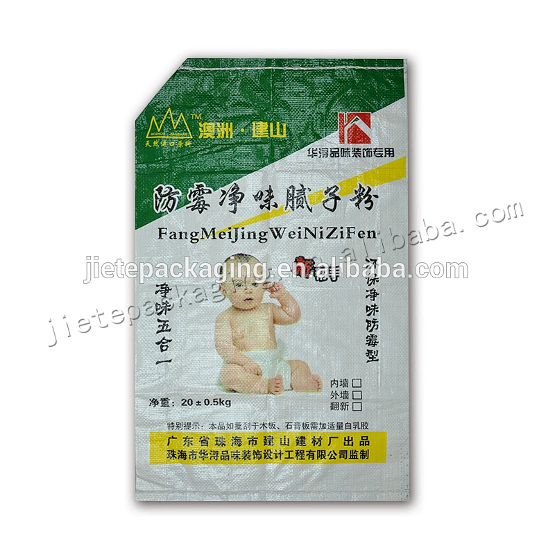 Customized design printing bopp laminated 20kg pp woven tile adhesive bag for cement,wall putty powder
