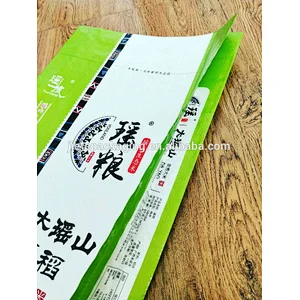 100% virgin plastic 10kg pp woven rice bag with D handle basmati biryani rice bag