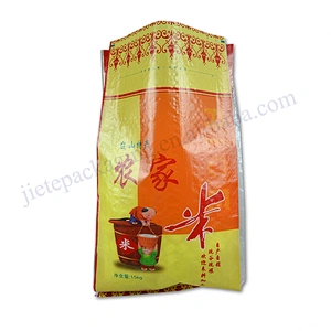 Customized transparent plastic 15kg rice packing bag for corn,millet,black rice,buckwheat,oats,barley,sorghum