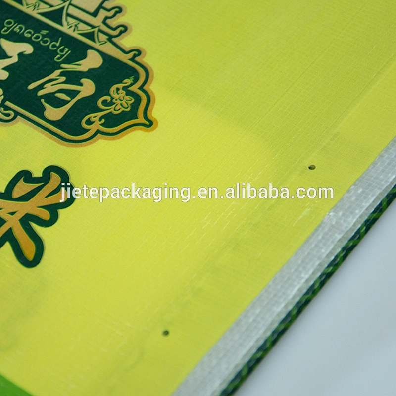 hot sale packing 5kg thailand rice China pp woven bag polypropylene sacks
