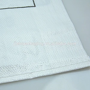 40kg plastic pp bag chicken feed food packaging