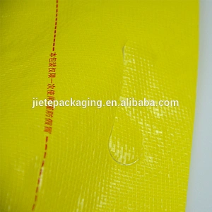 Video, custom manufacturing transparent woven polypropylene laminated empty 10kg rice bags
