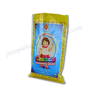 100% polypropylene plastic rice bag 25kg pp woven fabric feed wheat packaging sack