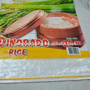 Video, 25kg Eco Friendly custom photo printing plastic polypropylene pp woven bags for packing rice sack