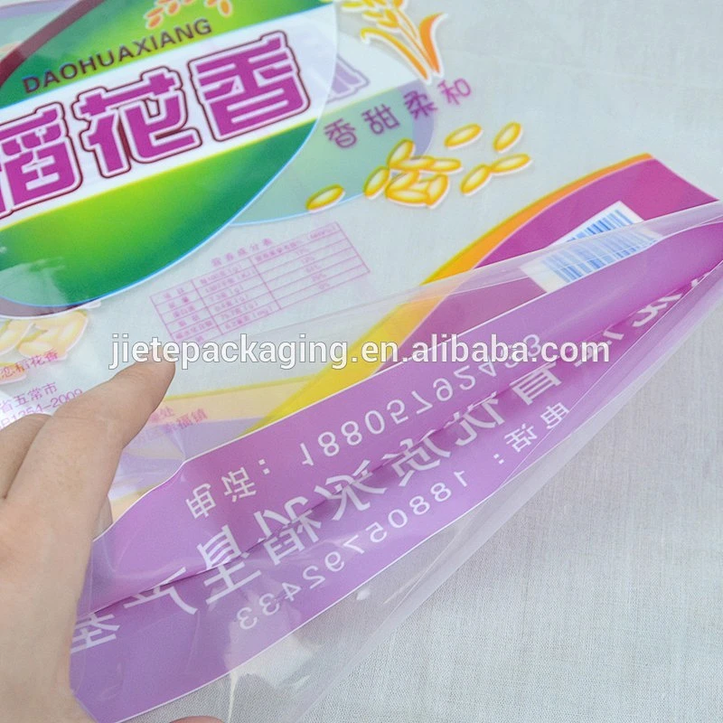 high quality colorful printed PE rice packing bags with handle 5kg 2kg 1kg
