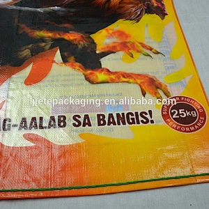 Customized printed plastic pp woven animal food, feed packaging bag 25kg