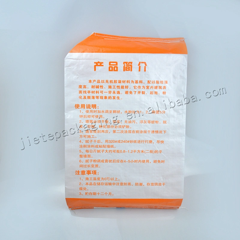 Customized pp woven wall putty powder packaging bag for cement, sand, fertilizer