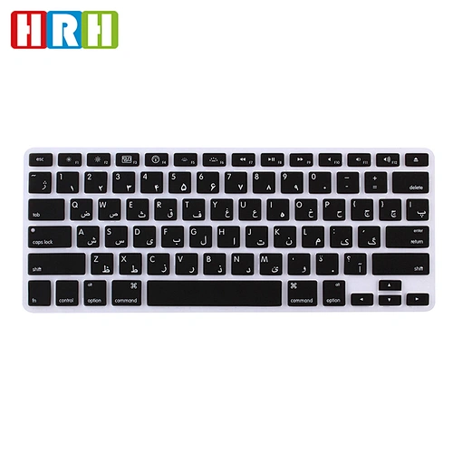 persian farsi silicone keyboard waterproof keyboard protector for Macbook Pro 13 Cover English Version