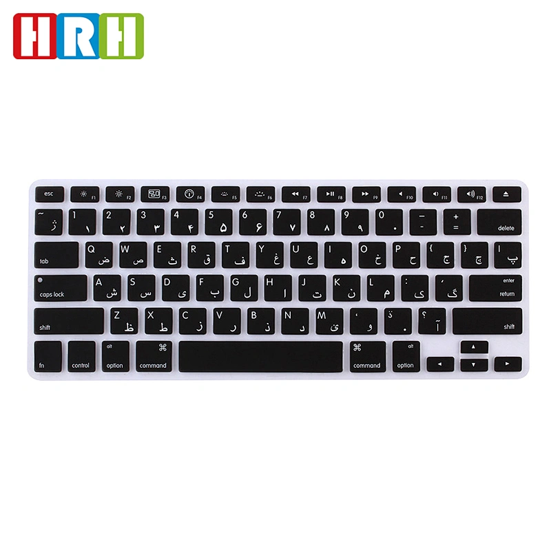 persian farsi silicone keyboard waterproof keyboard protector for Macbook Pro 13 Cover English Version