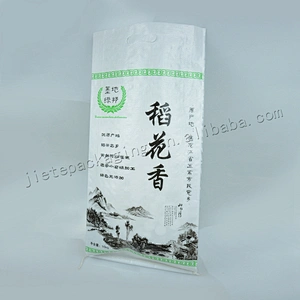 Wholesale moistureproof new material bopp laminated pp woven rice bag