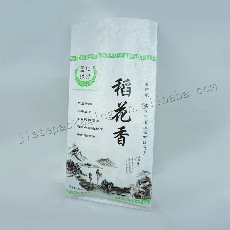 Wholesale moistureproof new material bopp laminated pp woven rice bag
