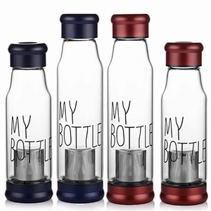 Factory Direct Wholesale Glass Bottle 550ml Double Wall Glass Travel Mug Outdoor Sports Water Glass Cup with Infuser