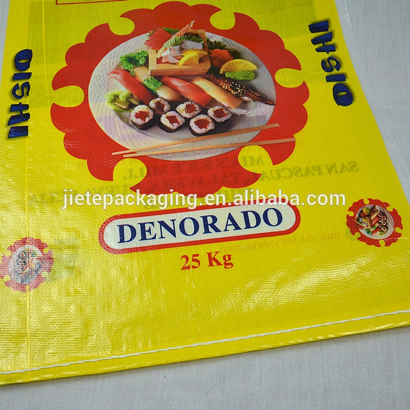 PP woven flower seed, fertilizer, feed, rice, grain bag 25kg