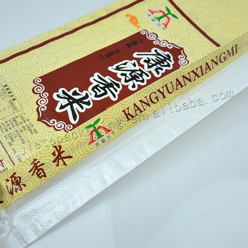 New pp woven rice packing bag with transparent window,rice bag size 10kg