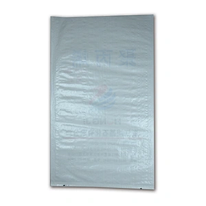 Customized laminated 25kg white plastic pp woven bag