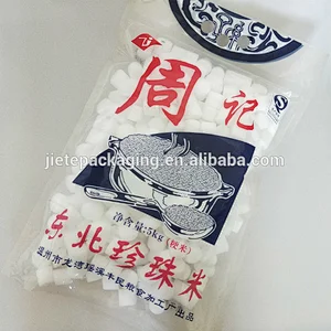 5kg Transparent clear plastic LDPE rice bag with 3 hole handle for snack,food,flour,sguar,salt
