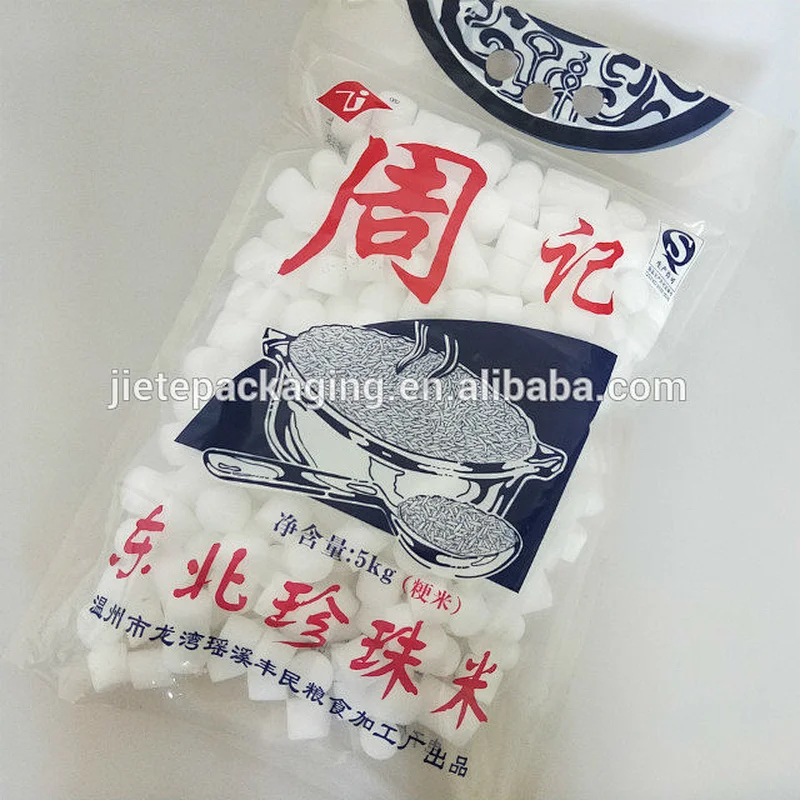 5kg Transparent clear plastic LDPE rice bag with 3 hole handle for snack,food,flour,sguar,salt