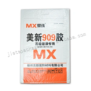 Customized design logo printing bopp laminated PP woven cement packing bag for wall putty powder, dry mortar,tile adhesive