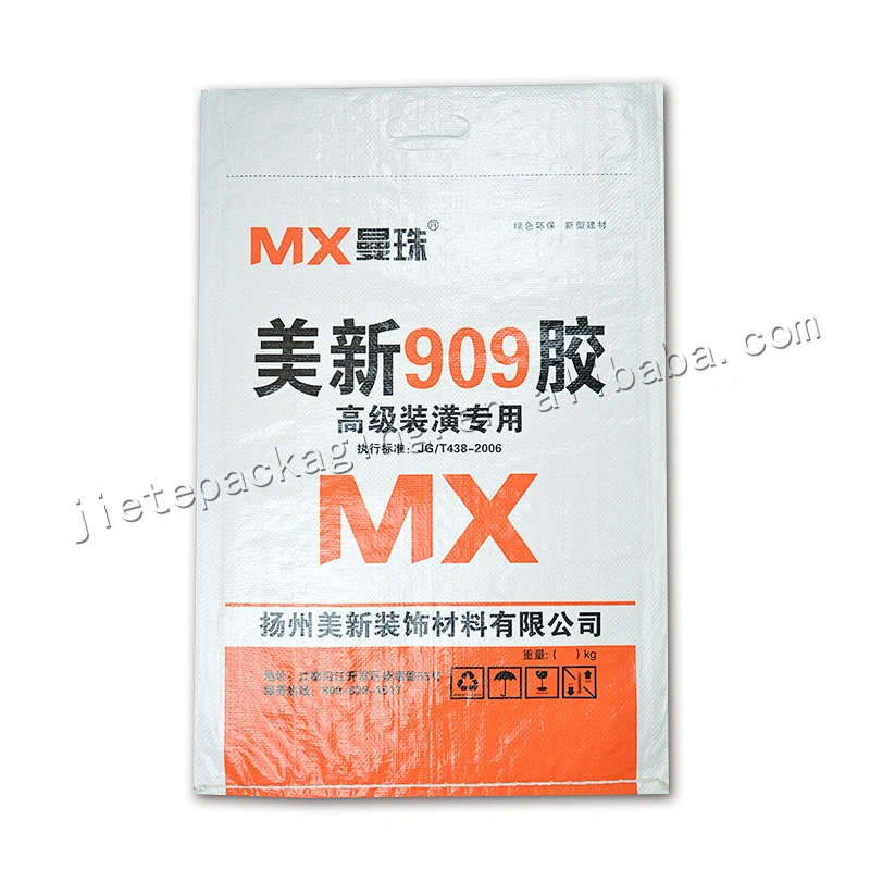 Customized design logo printing bopp laminated PP woven cement packing bag for wall putty powder, dry mortar,tile adhesive