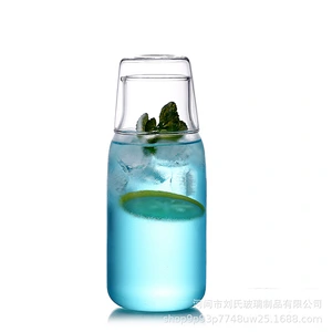 300ml 600ml Borosilicate Glass Water Bottle With A Single Cup,Breakfast Cup,Milk Cup