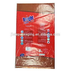 Video, China wholesale custom heat seal washing powder packaging pp woven bags of 10kg 16kg