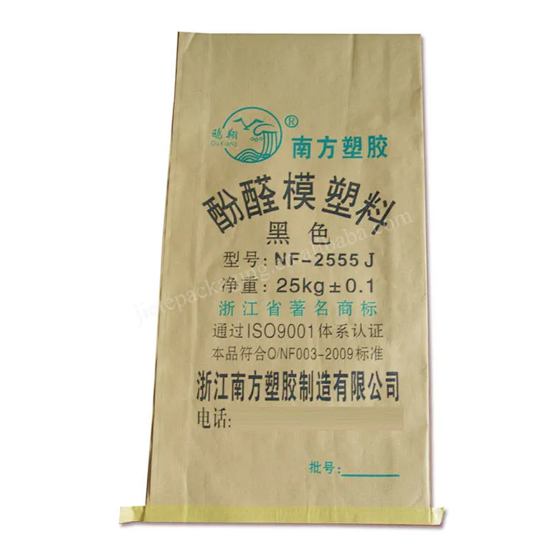 Moistureproof mildew 25kg kraft paper laminated plastic cement bag for dry mortar,tile adhesive,wall putty,gypsum powder