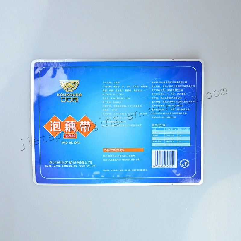 Wholesale plastic foil film snack vacuum bag for food