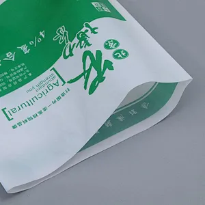 Custom white plastic pig feed bag wholesale