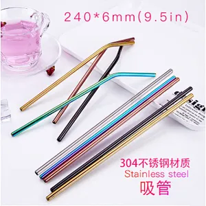 Factory Wholesale Color Drinking Custom Stainless Steel Straw  Reusable Metal Straw