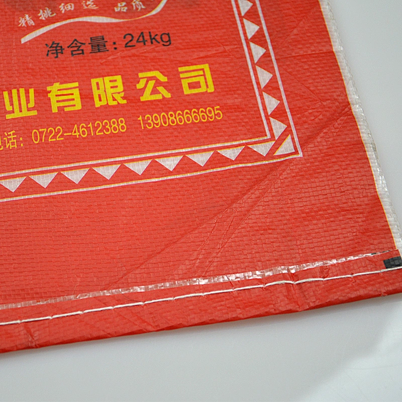 China sold hot safe and customized plastic pp woven bags for rice packing