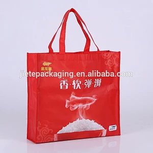 OEM PP non woven shopping bag with color printing