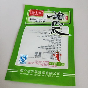 Customized packing snack food of plastic PE bags