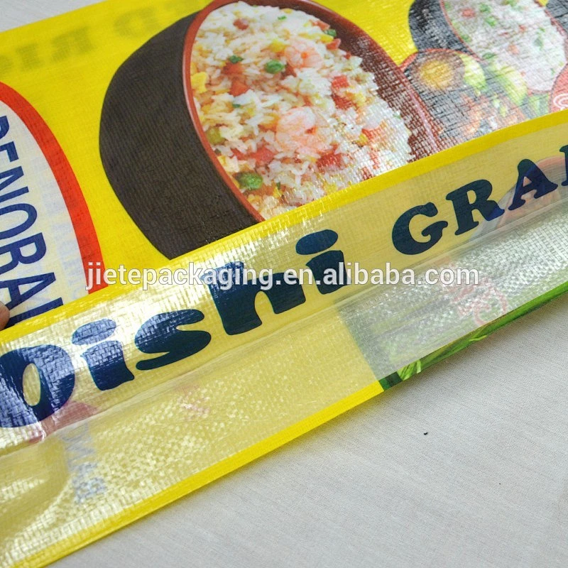 Video introduction, cheap empty pp woven bags for 50kg 25kg rice packing