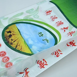 100% virgin polypropylene transparent recyclable with bopp film laminated pp woven rice bag 25kg