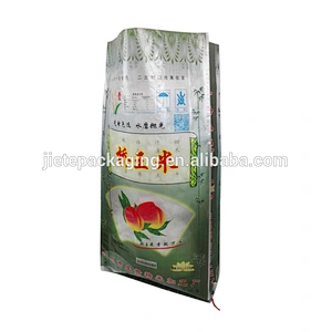 Video, different types pp woven packaging bag for nuts, grain, flour, rice, wheat, fertilizer