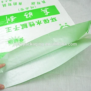 pp woven bags 20kg with color printing and lamination for packing putty powder