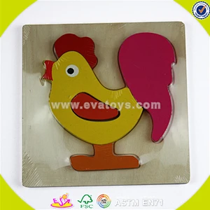 Wholesale top quality wooden baby jigsaw toy hot selling wooden baby jigsaw toy funny toddler puzzle W14G020