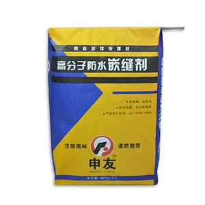 25kg 50kg kraft paper cement lime powder packing bag paper bag valve bag wholesale