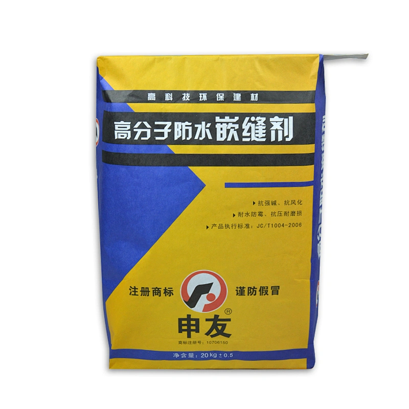 25kg 50kg kraft paper cement lime powder packing bag paper bag valve bag wholesale