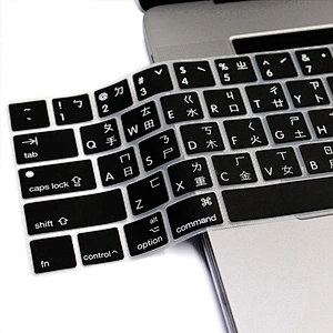 Taiwanese US Keyboard skin Durable Silicone Laptop keyboard cover laptop skin For Macbook Pro 14 inch laptop skin