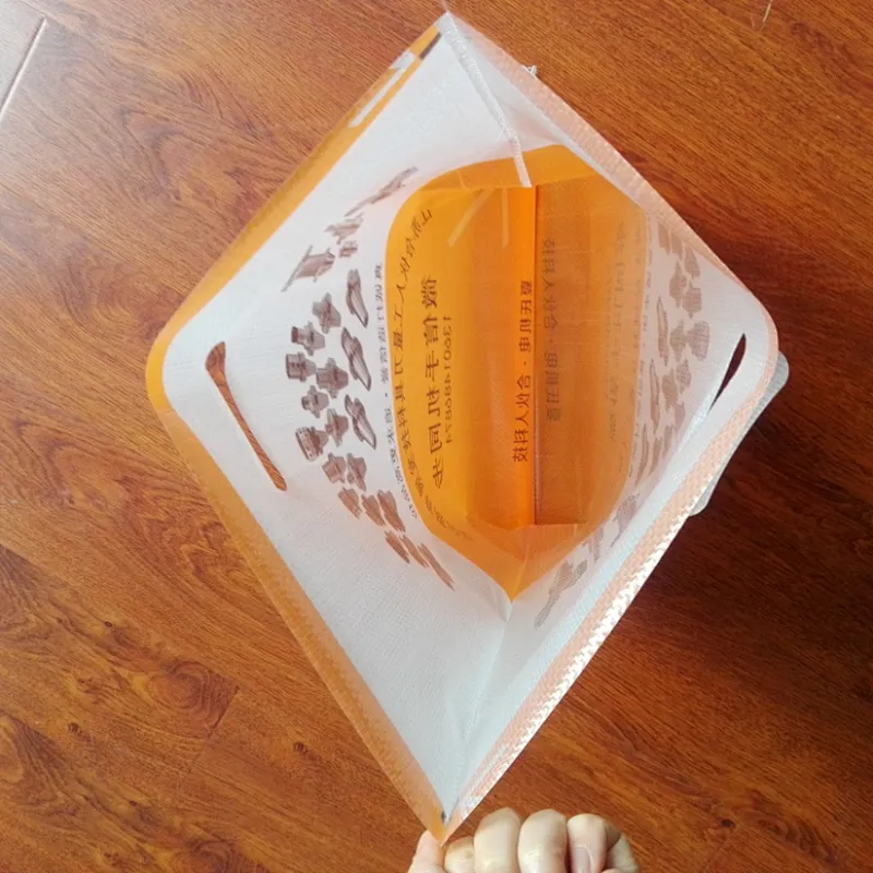Design printing plastic pouch durable sack pp woven bag for metal tube packaging