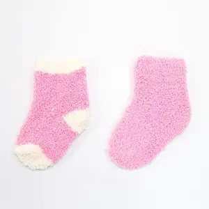 baby colorful double cuff pompoms thick cotton winter socks