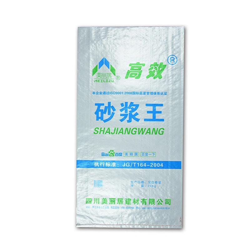 Construction Industrial use white plastic 25kg putty powder packing bag with printing